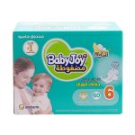 ⁦بيبي جوي حفاضات مضغوطة مقاس 6 كبير جدا - 60 حفاضة⁩ - الصورة ⁦2⁩