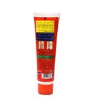 ⁦العطار كريم علاج تشققات القدم بخلاصة الحليب وزبدة الكاكاو - 100 مل⁩ - الصورة ⁦2⁩