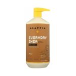 الافيا لوشن الشيا اليومي بالفانيليلا - 950 مل