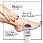 ⁦بالمرز مرطب القدم بتركيبة الكاكاو والزبدة - 60 جم⁩ - الصورة ⁦2⁩