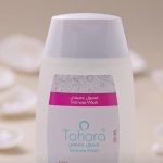 ⁦غسول مسك الطهارة حميمي - 100 مل⁩ - الصورة ⁦3⁩