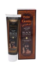 ⁦بيرلاي جولدي قناع اسود بزبدة الكاكاو 100مل⁩ - الصورة ⁦2⁩