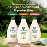 ⁦جونسون شامبو ناتشورالي للبشرة الحساسة مع صبار الألوفيرا العضوي - 395 مل⁩ - الصورة ⁦7⁩