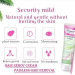 ⁦ديسار سكين كير كريم إزالة الشعر بسرعة فائقة خمس دقائق - 100 جم⁩ - الصورة ⁦3⁩