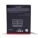 ⁦فرح 22 كونسيلر خافي عيوب 12 لون (WW483) - 42 جم⁩ - الصورة ⁦3⁩