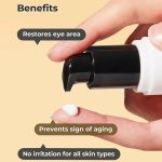 ⁦كوسركس كريم العين المتقدم بخلاصة الببتيد والحلزون - 25 مل⁩ - الصورة ⁦4⁩