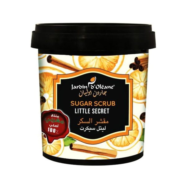 جاردن دي اوليان مقشر السكر ليتل سيكرت - 600 جم