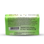 ⁦لكسي صابون الجمال سوفت كريم - 120 جم⁩ - الصورة ⁦2⁩