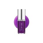 تيرتير ماي جلو زيت شفاه مرطب برائحة اللافندر