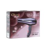 مجفف شعر اوكيما