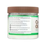 ⁦تروبيكال بلانتيشن زيت جوز الهند العضوي - 680.4 جم⁩ - الصورة ⁦4⁩