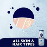 ⁦نيفيا جل استحمام بيور امباكت للرجال - 500 مل⁩ - الصورة ⁦5⁩