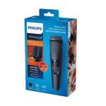 ماكينة حلاقة فيليبس