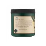 ⁦بيرفكت الصابون البلدي المغربي بخلاصة زيت الزيتون والعسل - 1000 مل⁩ - الصورة ⁦2⁩