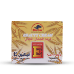 ⁦العطار كريم الجمال المغذي مع فيتامين هـ - 55 جم⁩ - الصورة ⁦2⁩