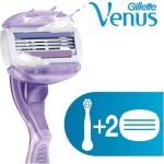 ⁦جيليت فينوس بريز كومفورت ماكينة حلاقة نسائية 2 شفرة⁩ - الصورة ⁦5⁩