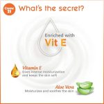 ⁦كريم 21 لوشن للجسم للبشرة الجافة بالصبار وفيتامين هـ - 400 مل⁩ - الصورة ⁦6⁩