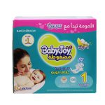 ⁦بيبي جوي حفاضات مضغوطة مقاس 1 حديثي الولادة - 136 حفاضة⁩ - الصورة ⁦2⁩