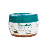 كريم شعر بجوز الهند للتكثيف