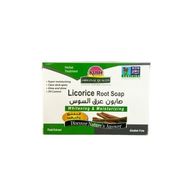 كوش صابون تفتيح وترطيب