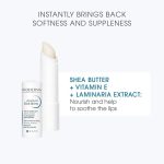 ⁦بيوديرما اتوديرم مرطب شفاه فائق الترطيب - 2*4 جم⁩ - الصورة ⁦4⁩