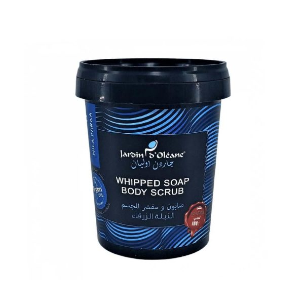 صابون ومقشر بالنيلة الزرقاء