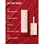 ⁦شيجلام تنت الشفاه تيك أ هينت ويك أب كول - 3.5 مل⁩ - الصورة ⁦4⁩