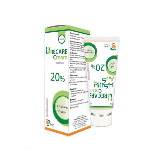 كريم يوريا للجلد الجاف