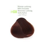 ⁦ام ام بيوتي صبغة شعر كومبليكس - شوكلاتة حليب M08⁩ - الصورة ⁦3⁩