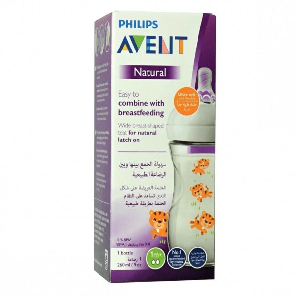 فيليبس افنت رضاعة بلاستيكية  ناتشورال - نمر ( scf070/20 )  260 مل