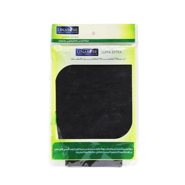 ليفة لينا مغربية