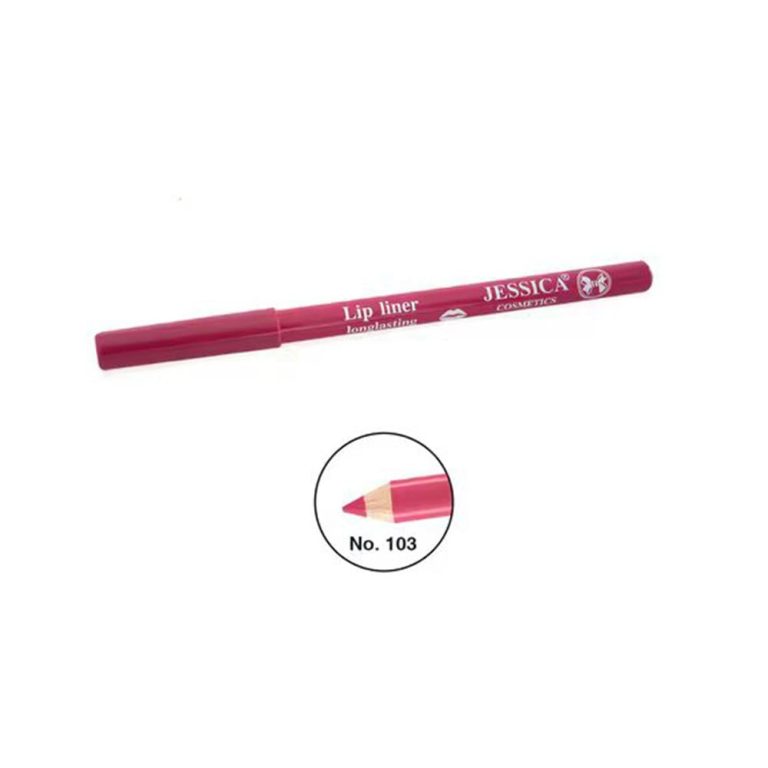 محدد شفاه عنابي غامق