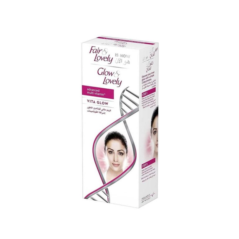 كريم ملتي فيتامين اشراقة الفيتامينات 80جم