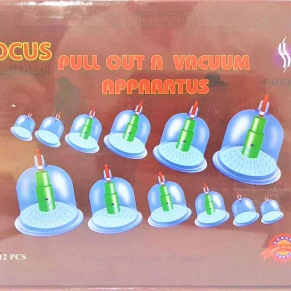 فوكس كاسات حجامة -12 قطعه