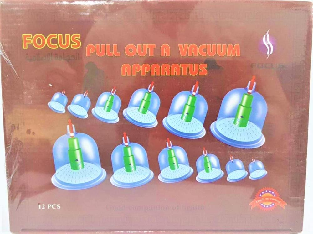 b700112a-39d5-4a9c-b65f-99403c6d2326-1000x747.54098360656-oaaBXhM50P7WSWdIpMZHUbaiHCo64kWfXa20xe0n.jpg فوكس كاسات حجامة -12 قطعه - الصورة 1