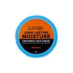 ⁦جاتسبي كريم لمعالجة الشعر العادي 125 جم⁩ - الصورة ⁦2⁩