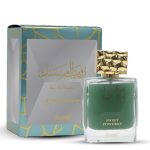 ⁦عطر السرتي رويال مسك سويت بودري - او دى بارفيوم 100 مل⁩ - الصورة ⁦2⁩