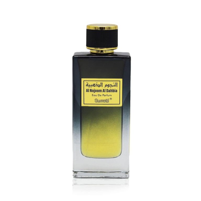 عطر السرتي النجوم الذهبية