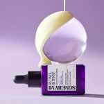 ⁦سوم باي مي سيروم ريتينول المكثف لإعادة تنشيط البشرة- 30 مل⁩ - الصورة ⁦4⁩