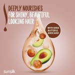 ⁦صانسيلك بلسم مغذي للشعر بالافوكادو زبدة الشيا 350 مل⁩ - الصورة ⁦4⁩