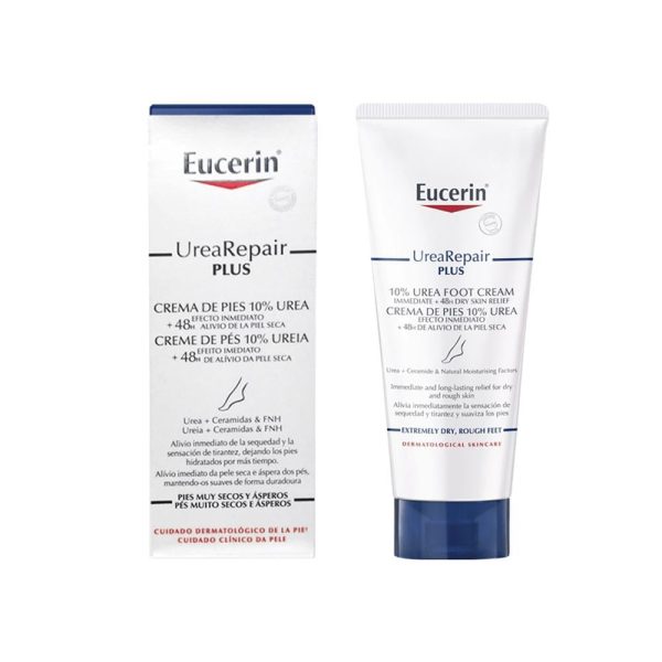 يوسرين كريم قدمين ترطيب يوريا