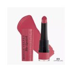 ⁦برجوا طقم أحمر شفاه 3 قطع⁩ - الصورة ⁦3⁩