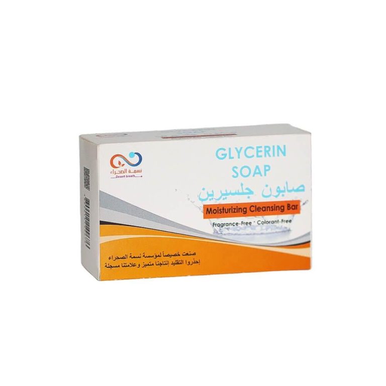 صابون نسمة جلسرين