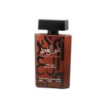 عطر أمير خاص