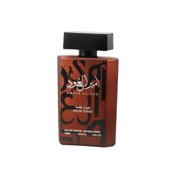 عطر أمير خاص