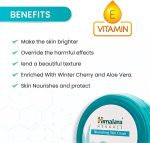 ⁦هيمالايا كريم مغذي للبشرة الصبار الكرز الشتوي 150 مل⁩ - الصورة ⁦3⁩