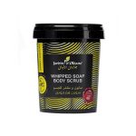 صابون ومقشر سوييت هارموني