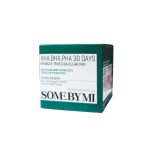 ⁦سوم باي مي مسحات قطن تروسيكا المعجزة - 70 مسحة⁩ - الصورة ⁦2⁩