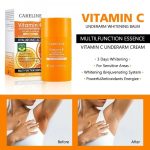 ⁦كيرلاين بلسم فيتامين سي لتفتيح الإبط - 40 جم⁩ - الصورة ⁦2⁩