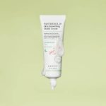 ⁦اكسيس-واي كريم بانثينول 10 لتنعيم البشرة - 50 مل⁩ - الصورة ⁦2⁩